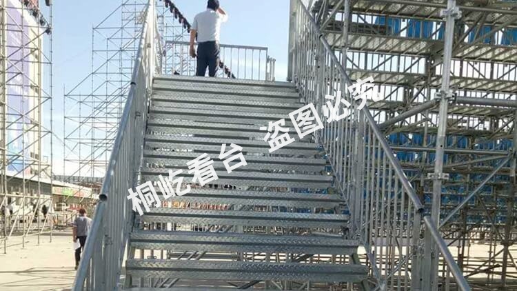http://tongyity_com.zqzbb.cn/tools/watermark?img=2024-01-05%2F1704426158657408260.jpg